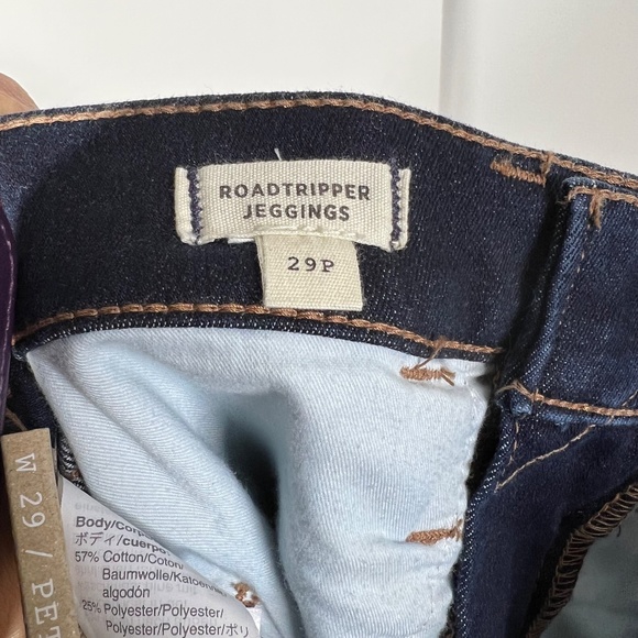 Madewell Roadtripper Jeggings 29P Darkwash, NWT - Picture 10 of 11